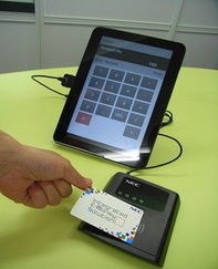 智能手机 引领电子产品世界的革命性力量