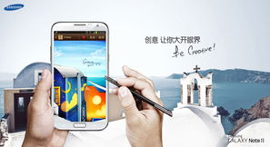 新年做潮人 玩转时尚数码产品，开启智能生活新篇章