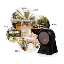 阿坝州电子产品技术 价格与批发趋势分析