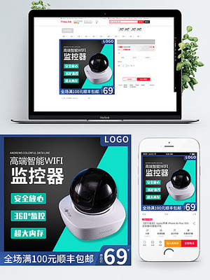 探索数码电器与数码产品 智能生活的双引擎