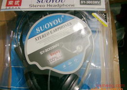 五金产品加盟新风向 季建明数码产品连锁开启全球招商热潮