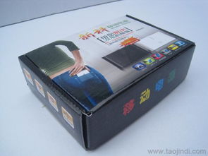 专业定制包装盒厂家 一站式供应飞机盒、移动电源包装、数码电子产品包装及五金产品纸箱批发