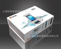 上海标美包装制品 电子产品包装解决方案一览